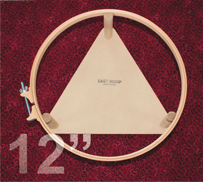 Easy Hoop - 30cm/12"